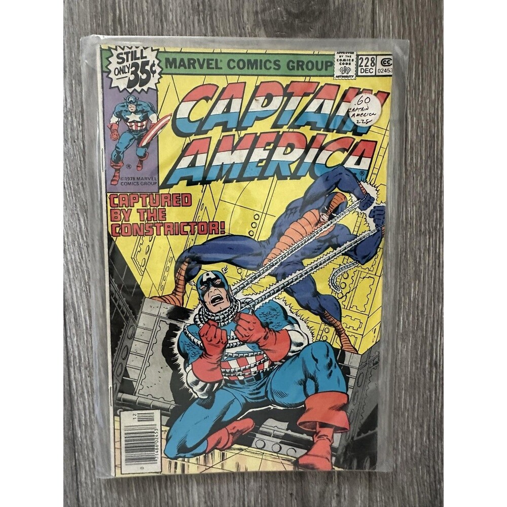 Marvel Captain America #228 Single Issue Comic 1978 Captain Americat Color